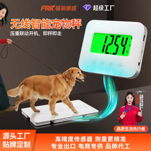 Báscula para Mascotas Personalizable de 200 kg, Báscula Electrónica Pequeña y Mediana, Fuente Directa de Fábrica para Suministros para Animales Pequeños - Product Image 5