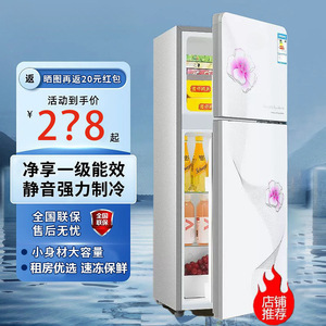 Mini Refrigerador de 90L con Doble Puerta, Eficiente Energéticamente, para Viviendas de Alquiler y Dormitorios, con Compartimento de Congelador - Product Image 2