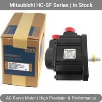 Moteur servo original de PLC de Mitsubishi HC-SF202K-S4 le HC-SF202K-S4 servo de moteur à C.A. de PLC de Mitsubishi