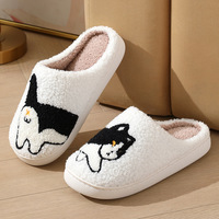 Pantoufles Douces et Chaudes en Peluche pour Couple, Motif Chat Mignon, Idéales pour l'Hiver, pour Femme et Homme
