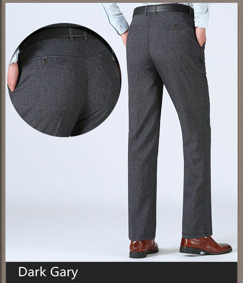 สีเทาเข้ม