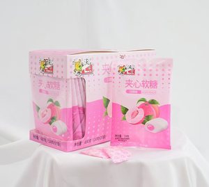 ลูกอมรสผลไม้เนื้อนุ่มรสเปรี้ยว<span class=keywords><strong>นม</strong></span>สำหรับเด็ก ขายส่ง - Product Image 2