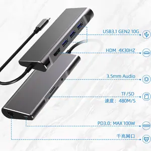 9in 1 USB-C HUB Type-C USB Multi 3.0 4K HDM RJ45 Ethernet SD TF OTG