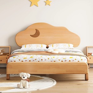 Lit d'enfant en bois massif 1,5 m en forme de nuage, style japonais, pour chambre d'enfant, design durable - Product Image 2
