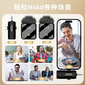 F11 Wireless Lavalier <b>Microphone</b> <b>Bluetooth</b> 2.4G For Live Streaming Video Recording Noise Reduction - Product Image 3