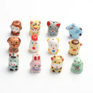 Pandahall Twelve Chinese Zodiac Signs Handmade Famille Rose Porcelain Beads