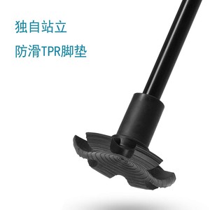 Telescopic Folding Aluminum Alloy <b>Walking</b> <b>Stick</b> With Rubber Tip For Elderly Hiking Aid Portable Cane - Product Image 4