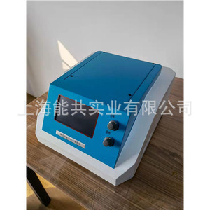 Testeur de conductivité thermique par méthode instantanée pour plastiques, mesure rapide, norme ISO 22007-2-2008 - Product Image 4