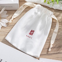 Pochette cadeau en velours et daim pour bijoux, avec cordon de serrage et logo personnalisé imprimé