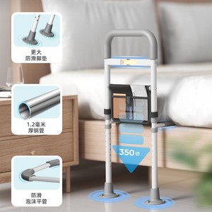 Adjustable <b>Bed</b> Rails With Lights For Elderly Home Use Height Adjustable Durable <b>Comfortable</b> Assistive Device - Product Image 5