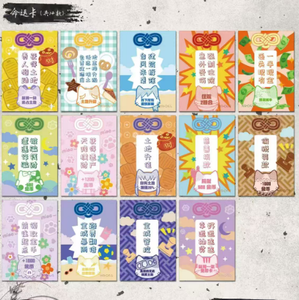 Großhandel Demon Slayer <span class=keywords><strong>Kimetsu</strong></span> No Yaiba Mini-Sammelkarten Anime-Merchandise - Product Image 4