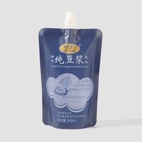 Pochettes souples en PE durables pour l'emballage de boissons et d'aliments – Sacs en plastique stériles de haute qualité avec thermoscellage pour applications variées