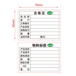 30x20mm QC - Product Image 2
