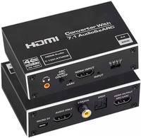 EARC/ARC OZV8E Converter,การแยกเสียงการซิงโครไนซ์วิดีโอเสียงบรรยากาศ2.0 HDMI2 4K @ 60Hz HDMI 7.1CH