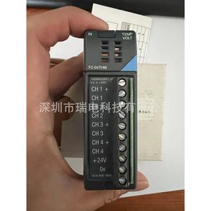 Módulo de Entrada F2-04THM de Facts Engineering, 4 Entradas/Salidas Digitales, 24V CC, Hecho en Taiwán - Product Image 4