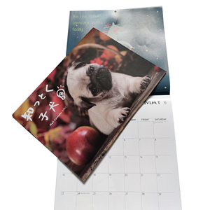 <span class=keywords><strong>Calendario</strong></span> da parete con pinzatura a sella regalo promozionale personalizzato per il nuovo <span class=keywords><strong>anno</strong></span> - Product Image 3