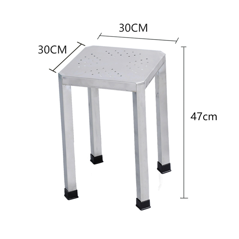 [Empilable] Tabouret carré, 47 cm de haut