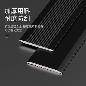 Nhôm phẳng cạnh <span class=keywords><strong>TRIM</strong></span> Strip cho gạch sàn gỗ khoảng cách Bìa ngưỡng chuyển tiếp-phổ hồ sơ - Product Image 6