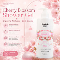Gel Douche Sakura Niacinamide, Blanchissant, Nettoyant, Peau Douce et Lisse, Parfum Longue Durée, Bulles Abondantes, Nettoyant Corporel