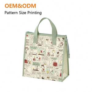 Sac à cordon en nylon imperméable avec logo personnalisé, sac à dos personnalisé, sac à cordon de sport et de fitness - Product Image 1