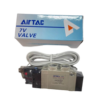 Vanne pneumatique à solénoïde 5/2 voies de haute qualité AirTAC série 7V 7V310-J12B050/7V310-J12B200