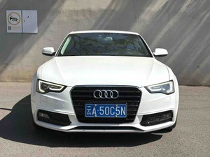 <span class=keywords><strong>Audi</strong></span> <span class=keywords><strong>A5</strong></span> importée 2014, <span class=keywords><strong>A5</strong></span> <span class=keywords><strong>Coupé</strong></span> 3.0TFSI 50 TFSI Quattro Elegance Edition, transmission automatique, excellent état, durable - Product Image 2