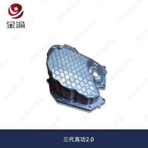 Kompatibel dengan Volkswagen Audi Q5 A4L EA888 Gen3 performa tinggi 2.0 mesin panci oli - Product Image 2