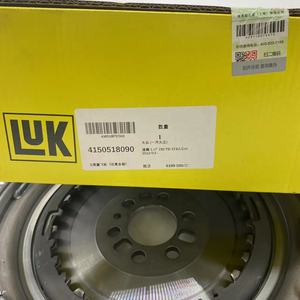 <span class=keywords><strong>Volant</strong></span> d'inertie 415068209 C double masse 4150682090 129 1.4 - Product Image 2