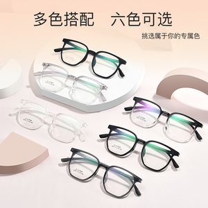 Monturas de Gafas Rectangulares Danyang 8092, Montura Completa de Resina Transparente, Unisex - Product Image 3