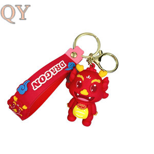 QY Custom Eco-Friendly PVC Rubber Keychain Personalized Logo <b>Keyring</b> Stylish Promotional Business Gift Accessory - Product Image 4