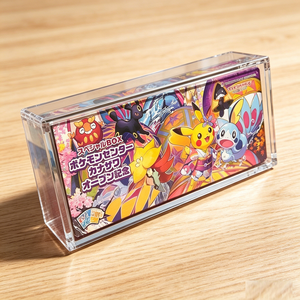 Premium for Anti-Rust Transparent Acrylic <b>Protector</b> Case <b>Card</b> Modern Customized Display Stand for Retail Use - Product Image 3