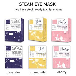 Ventas directas de fábrica y venta al por mayor de gafas desechables de vapor caliente <span class=keywords><strong>para</strong></span> <span class=keywords><strong>dormir</strong></span> fragancia de cereza puede aliviar la fatiga y la hinchazón - Product Image 5