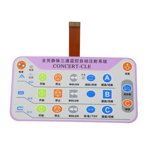 แผงสวิตช์เมมเบรน แผงคอนโซลเกม แผงอุปกรณ์การแพทย์ - Product Image 1