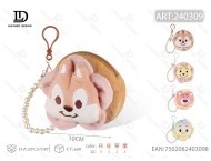 Portamonete in peluche a forma di fiore per bambini 11 cm-30 cm, regalo unisex - Product Image 1