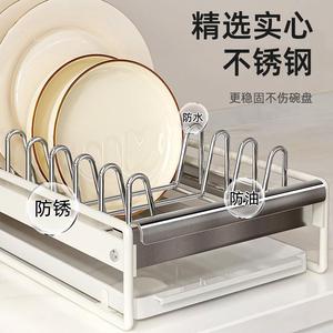 Égouttoir à vaisselle moderne et minimaliste en acier inoxydable pour armoires de cuisine, étagère de rangement pour bols et assiettes, <span class=keywords><strong>organisateur</strong></span> <span class=keywords><strong>sous</strong></span>-évier - Product Image 4