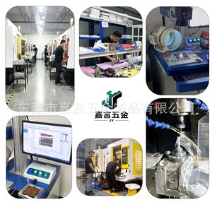 อะไหล่เครื่องจักรกลซีเอ็นซี PEEK จาก Jiayan Hardware ชิ้นส่วนวิศวกรรมความแม่นยำสูง ขนาดตามสั่ง - Product Image 3