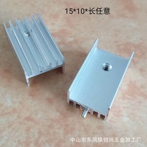 Disipador de Calor de Aluminio KX 15x10x20 21 25 30 35 40mm para Transistor TO220 MOSFET - Product Image 1