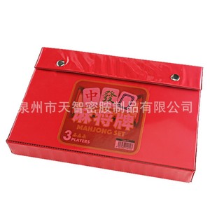 Premium Singapore Malaysia <b>Mahjong</b> <b>Set</b> 36mm 88Pcs 3P 168Pcs 4P - Product Image 5