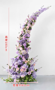 Romise-Molde omanti, accesorio etal - Product Image 6