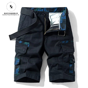 Shorts cargo en twill premium pour homme, camouflage, multi-poches, coupe courte - Product Image 5