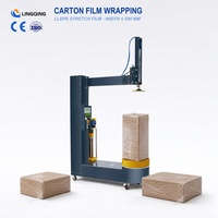 Machine d'emballage automatique de film étirable MH-FG-800B pour petites boîtes en carton, machine d'emballage de film étirable pour ligne d'emballage logistique