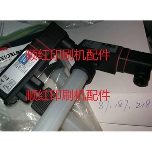 Heidelberg Ink Level Sensor 0.4mm For Offset <b>Printing</b> <b>Machine</b> Parts - Product Image 1