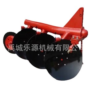 Yu City Leyuan <b>Machinery</b> Co Ltd Disc Plough 4 <b>Row</b> Red Farm Cultivator High Productivity - Product Image 2