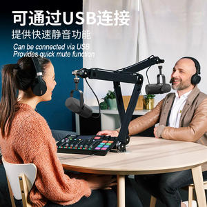 GAM-RE7 microfono dinamico 2-in-1 XLR/USB professionale per Live Streaming, Podcast, registrazione, giochi e Karaoke - Product Image 6