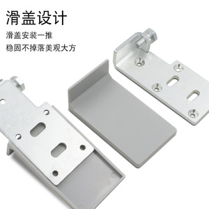 Cabinet <b>Bracket</b> Aluminum Alloy Heavy Duty Kitchen Cabinet <b>Hanging</b> <b>Bracket</b> With Sink Hole Design For Easy Installation - Product Image 2