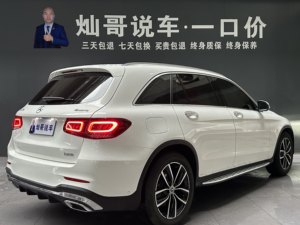 Voiture d'occasion <span class=keywords><strong>Mercedes</strong></span>-Benz <span class=keywords><strong>GLC</strong></span>-Class 2020 <span class=keywords><strong>GLC</strong></span> 300 L 4MATIC Dynamic Edition 2.0T 258 ch 9AT AWD SUV de luxe de taille moyenne Chine VI - Product Image 4