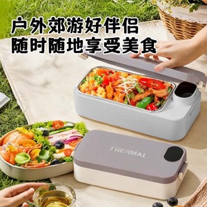 Electric Lunch Box Stainless Steel Digital Led Display <b>Usb</b> Powered <b>Heating</b> Insulated Bento Box For Students Office Workers - Product Image 2