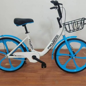Meijiao City Bike 24 Inch Steel Rim Shared <b>Bicycle</b> With Basket For Urban Use - Product Image 1