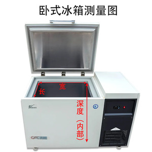Xingjiu Instruments Customized 304 Stainless Steel Freezer Racks <b>Drawer</b> Style <b>Side</b> Accessible Handle Detachable - Product Image 4
