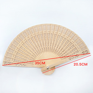 Ventaglio Pieghevole in Legno Liscio da 20CM per Matrimonio, Ventaglio Portatile Personalizzabile con Stampa e Incisione, Regalo di Compleanno Vintage - Product Image 2